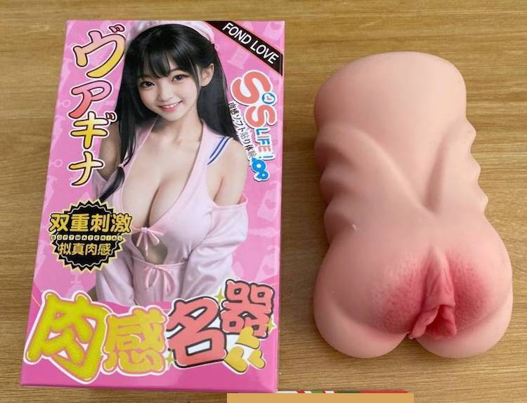 Âm đạo giả Jiuai Vulva Pocket Pussy TPE Cao Cấp Thiết Kế Mô Phỏng Chân Thực